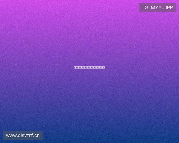 体育课堂线上互动教学模式探索与实践创新研究