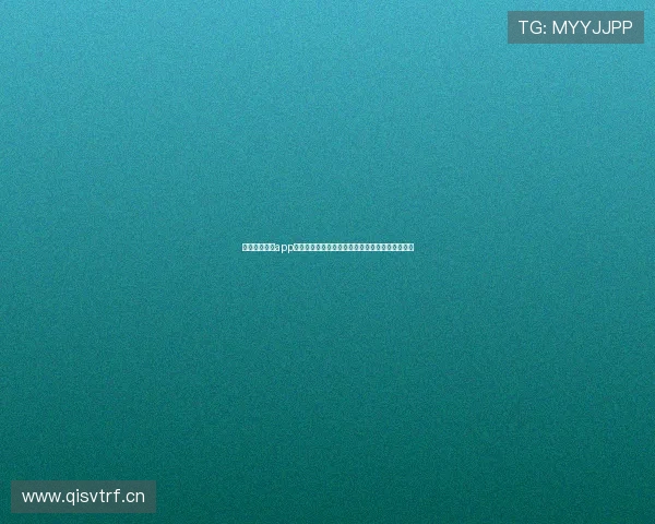 全球体育直播app下载苹果版手机端最全指南免费观看赛事实时更新