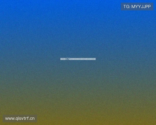 闪电下载iOS苹果版助你极速获取应用，畅享高效下载体验